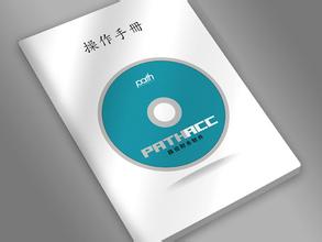 產(chǎn)品說明書