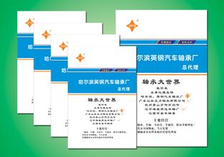 產(chǎn)品說明書