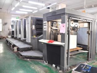 海德堡對(duì)開印刷機(jī)